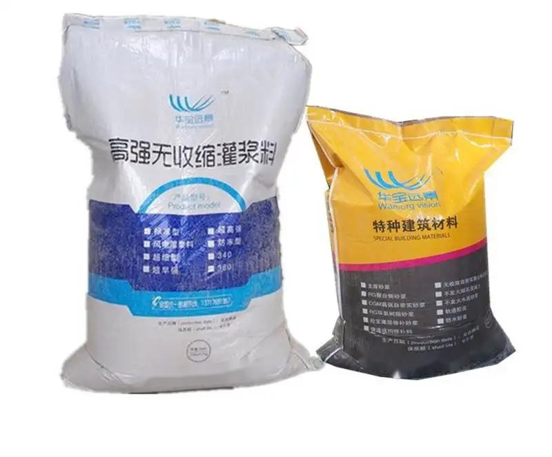 龙港桥梁伸缩缝专用砂浆